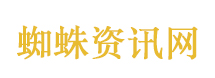 何以笙箫默